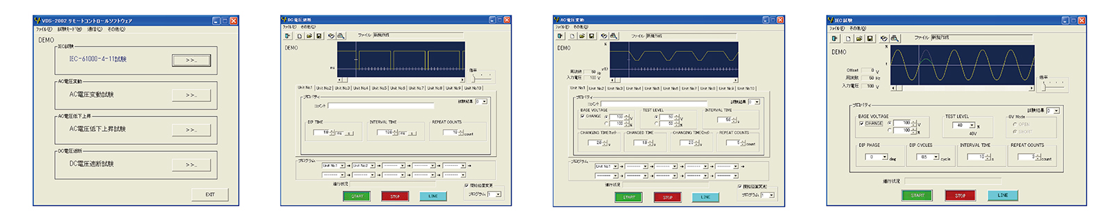 软件（VDS2002-PC）　型号 : 14-00036A
