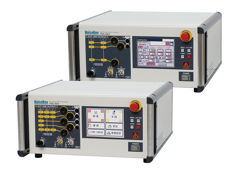 电快速瞬变脉冲群模拟器　FNS-AX4-A20/B63产品图片