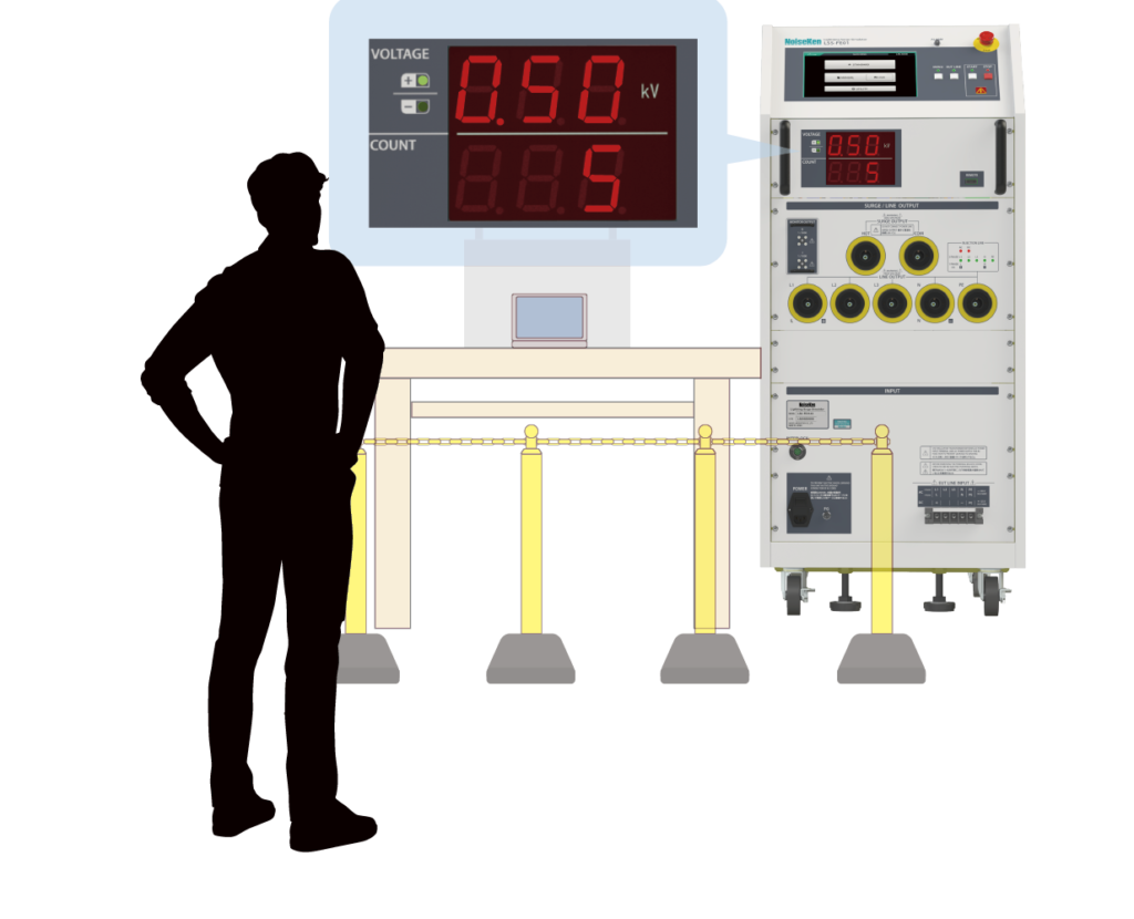 株式会社Noiseken P2_1