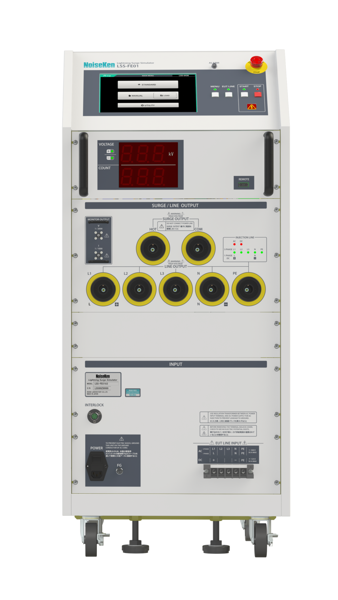 LSS-FE01A3(正面)-2